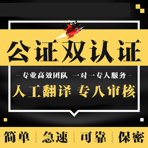 1650607825211157.jpg 3_副本.jpg